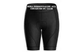 Cuissard sans bretelles femme - KYLE "Gamme Performance"